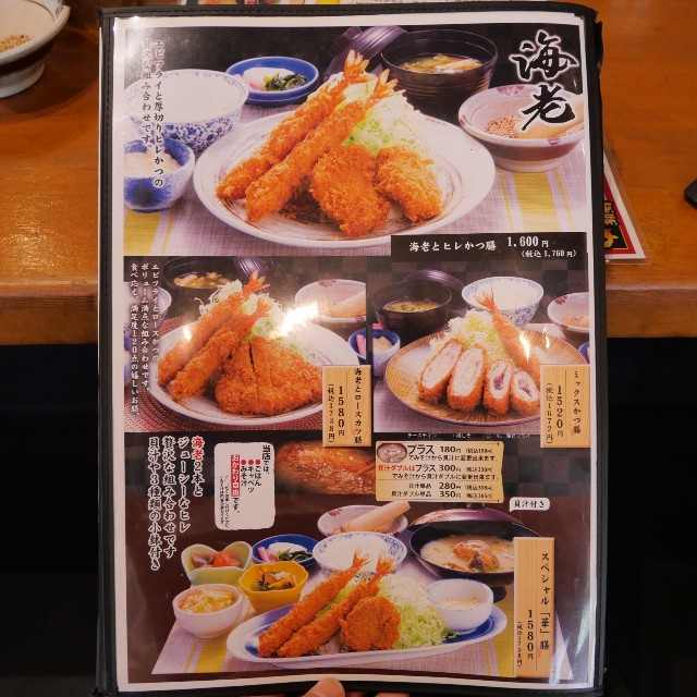 f:id:modokimaru:20250519130408j:image