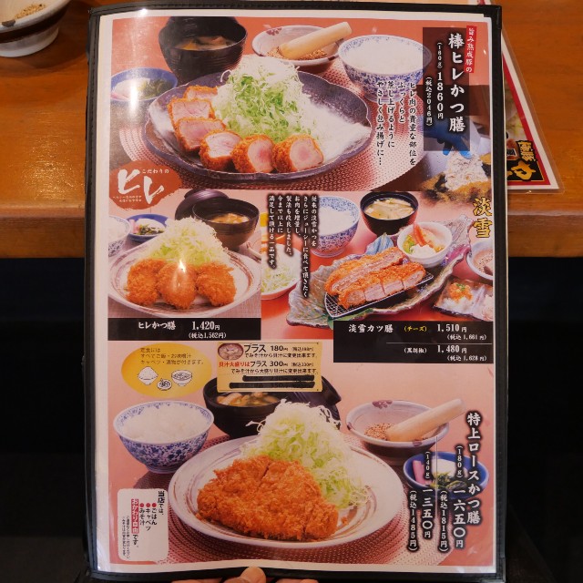 f:id:modokimaru:20250519130412j:image