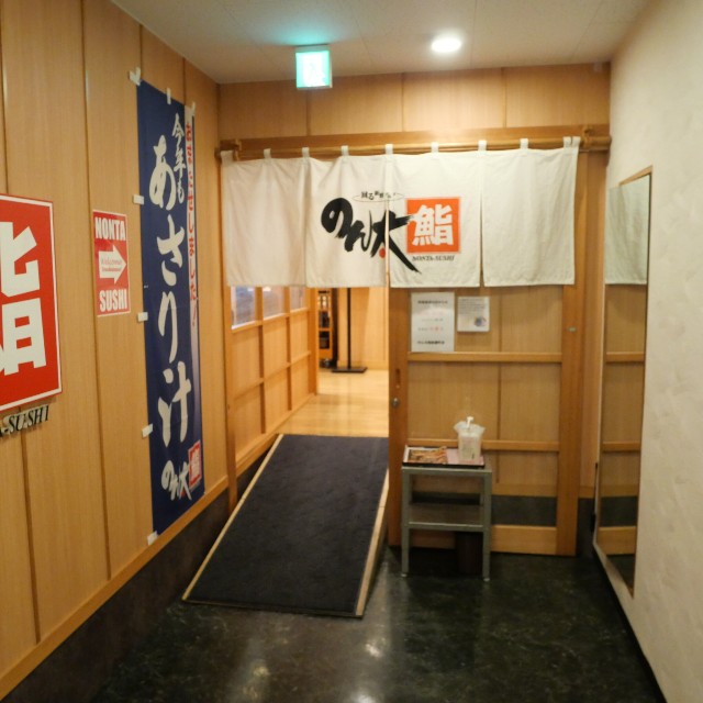 f:id:modokimaru:20250521153832j:image