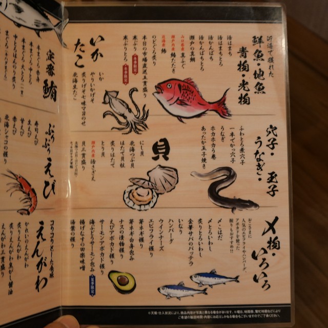 f:id:modokimaru:20250521154015j:image