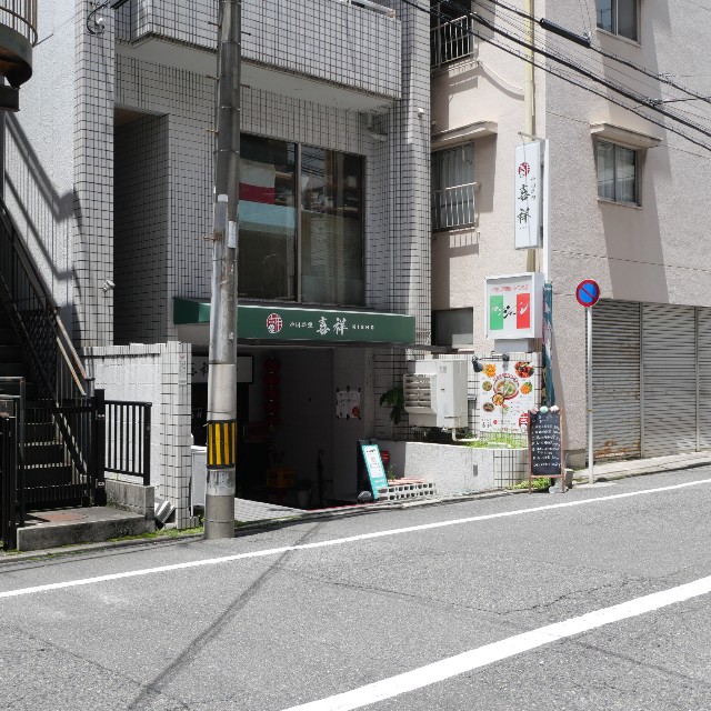 f:id:modokimaru:20250525154804j:image