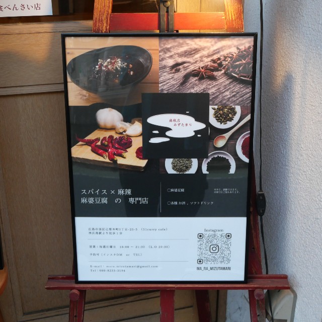 f:id:modokimaru:20250527054719j:image