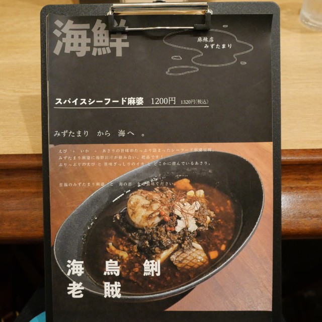f:id:modokimaru:20250527054746j:image