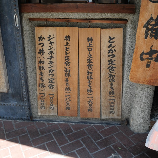f:id:modokimaru:20250527145329j:image