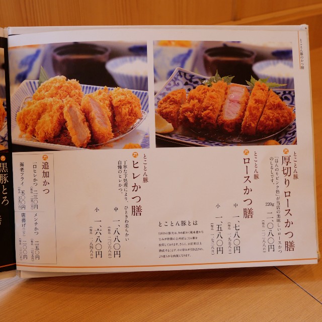 f:id:modokimaru:20250531094314j:image