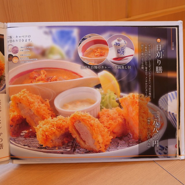 f:id:modokimaru:20250531094349j:image