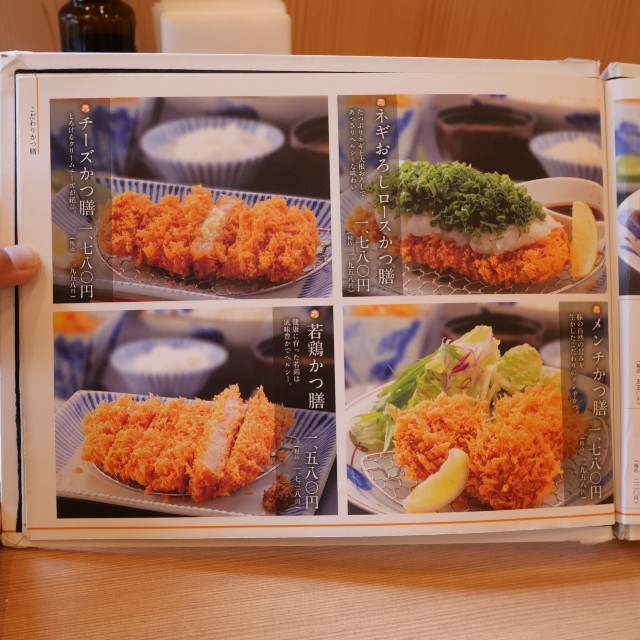 f:id:modokimaru:20250531094411j:image