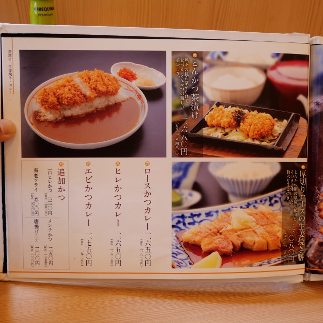 f:id:modokimaru:20250531094425j:image