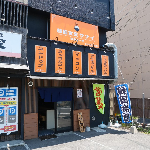 f:id:modokimaru:20250601032710j:image