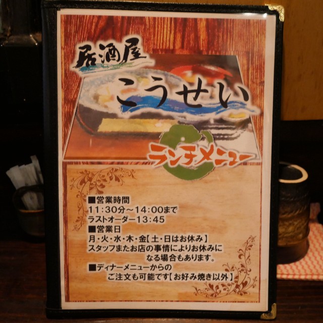 f:id:modokimaru:20250602155901j:image
