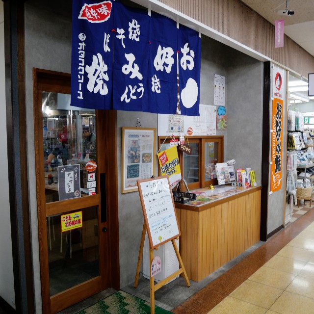 f:id:modokimaru:20250604091102j:image
