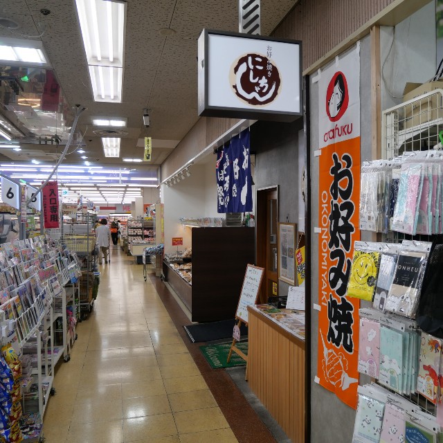 f:id:modokimaru:20250604091107j:image
