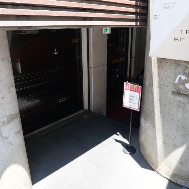 f:id:modokimaru:20250605075936j:image