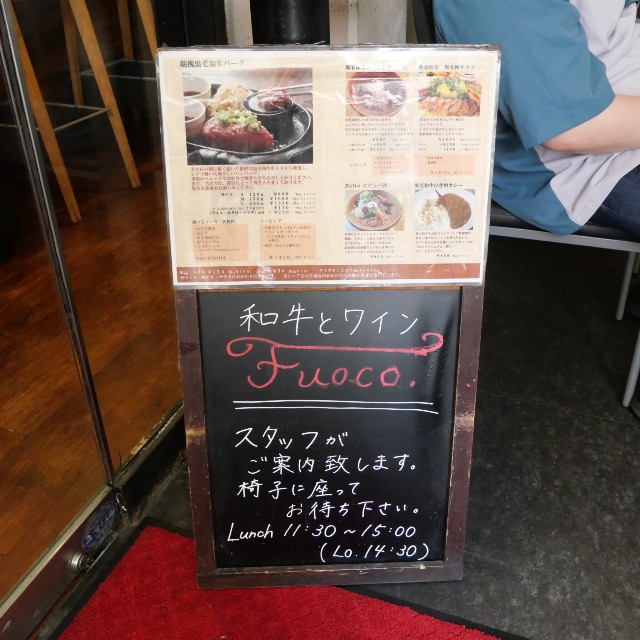 f:id:modokimaru:20250605075940j:image