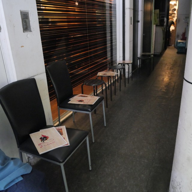 f:id:modokimaru:20250605075944j:image