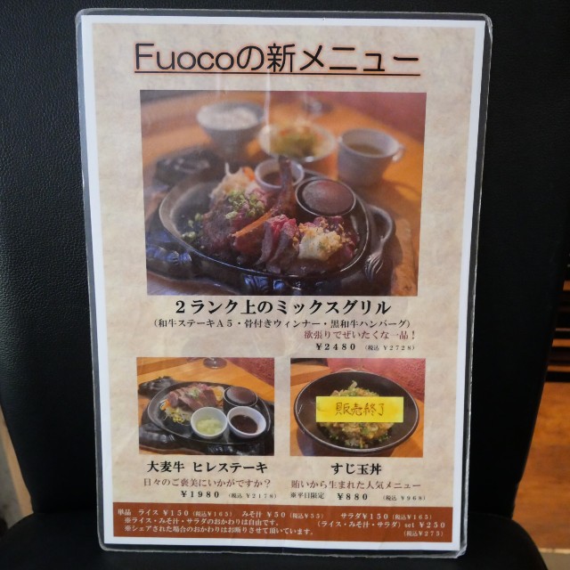 f:id:modokimaru:20250605075947j:image