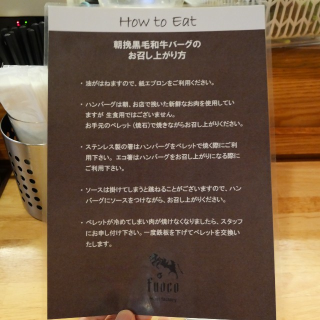 f:id:modokimaru:20250605080004j:image