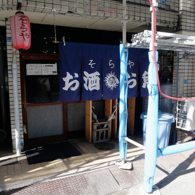 f:id:modokimaru:20250606081551j:image