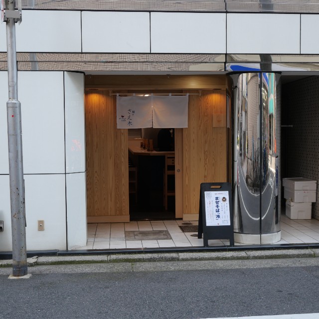 f:id:modokimaru:20250606081701j:image