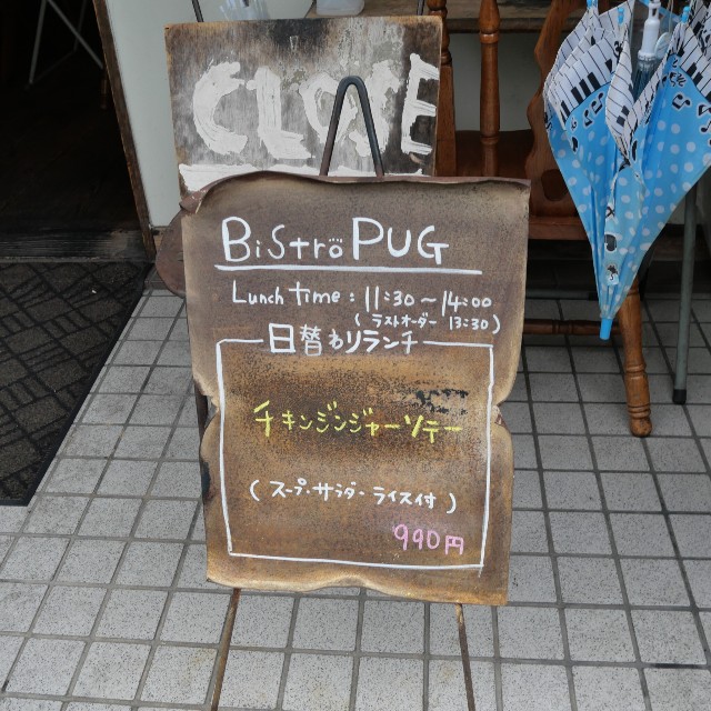 f:id:modokimaru:20250612075553j:image