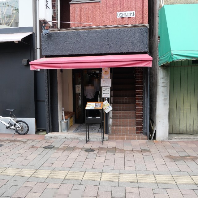 f:id:modokimaru:20250612155614j:image
