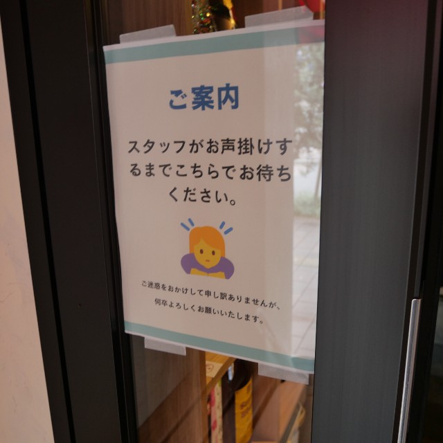 f:id:modokimaru:20250612155627j:image