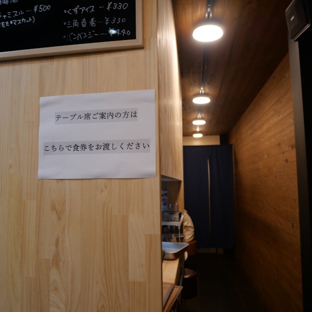 f:id:modokimaru:20250612155640j:image