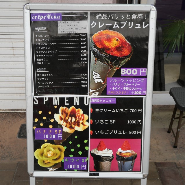 f:id:modokimaru:20250612163123j:image