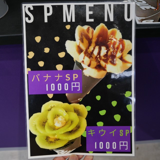 f:id:modokimaru:20250612163158j:image