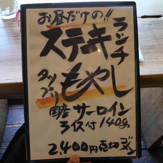 f:id:modokimaru:20250621073937j:image