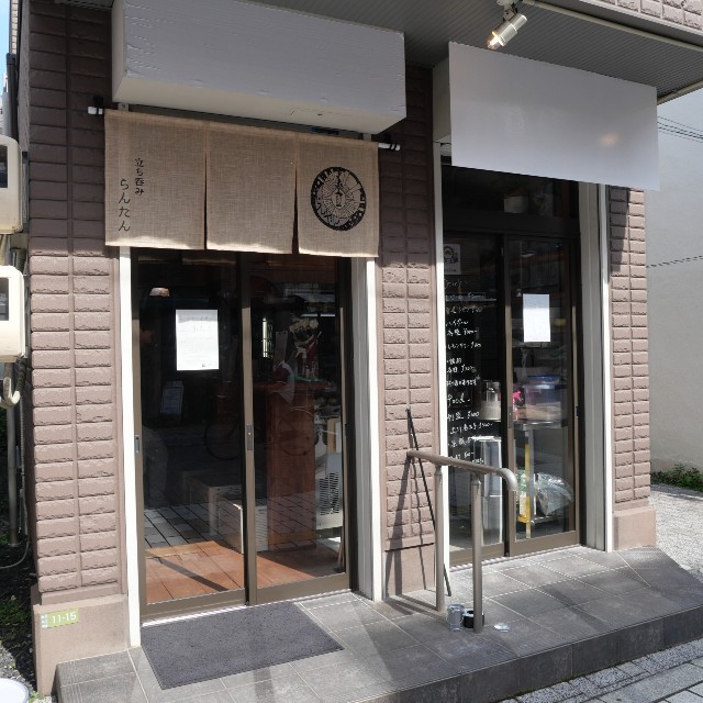 f:id:modokimaru:20250621124358j:image