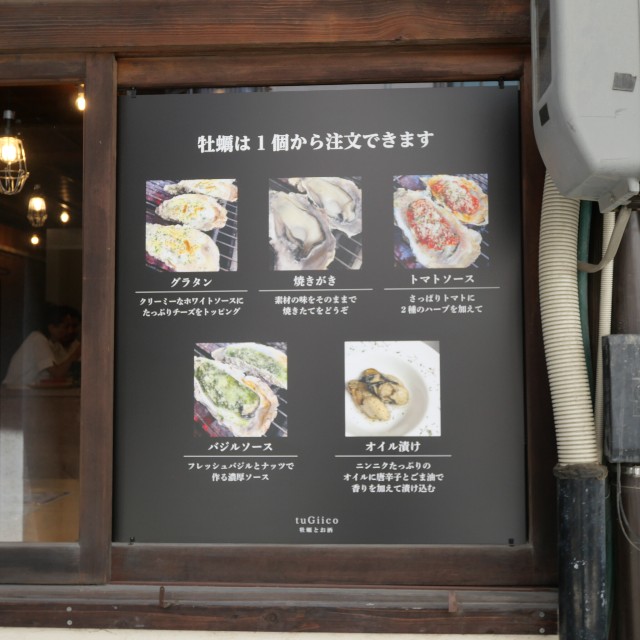 f:id:modokimaru:20250622105509j:image