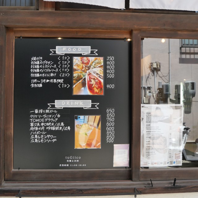 f:id:modokimaru:20250622105521j:image