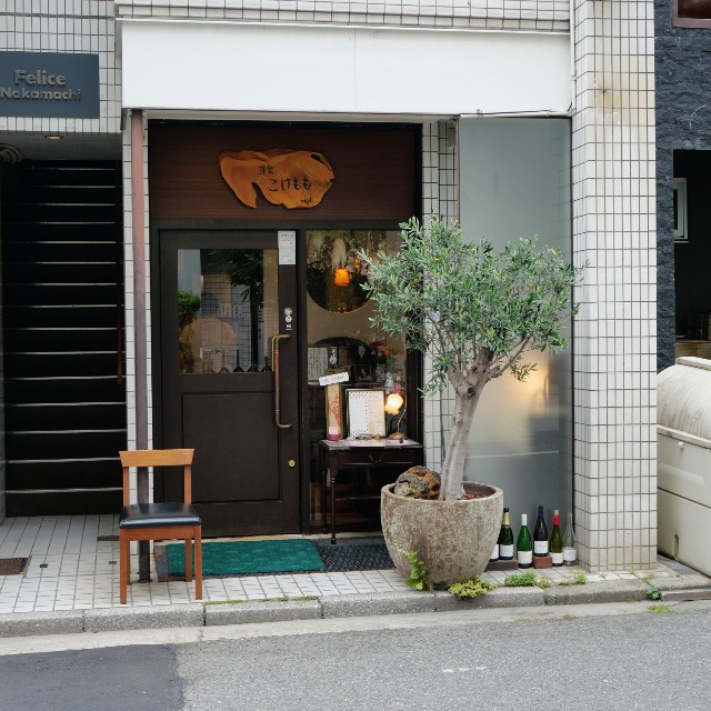 f:id:modokimaru:20250624155415j:image