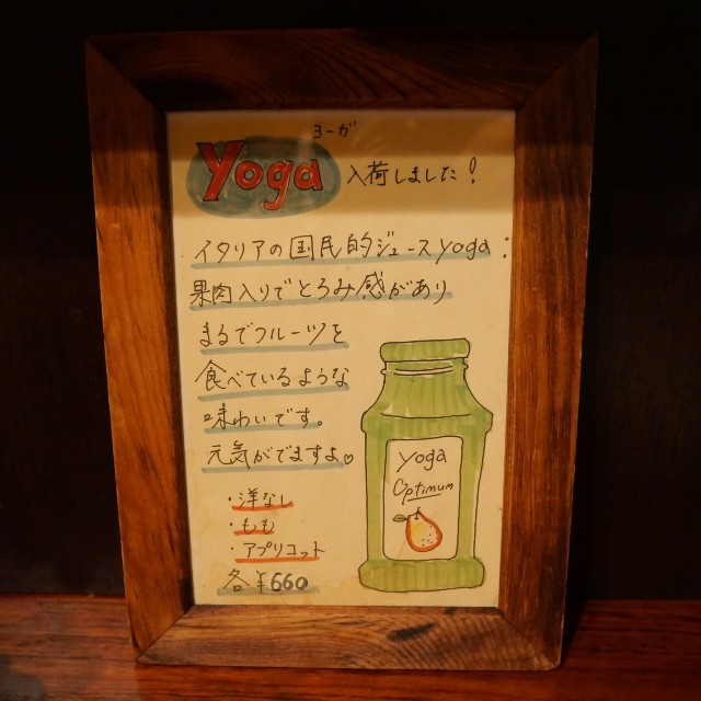 f:id:modokimaru:20250624155439j:image