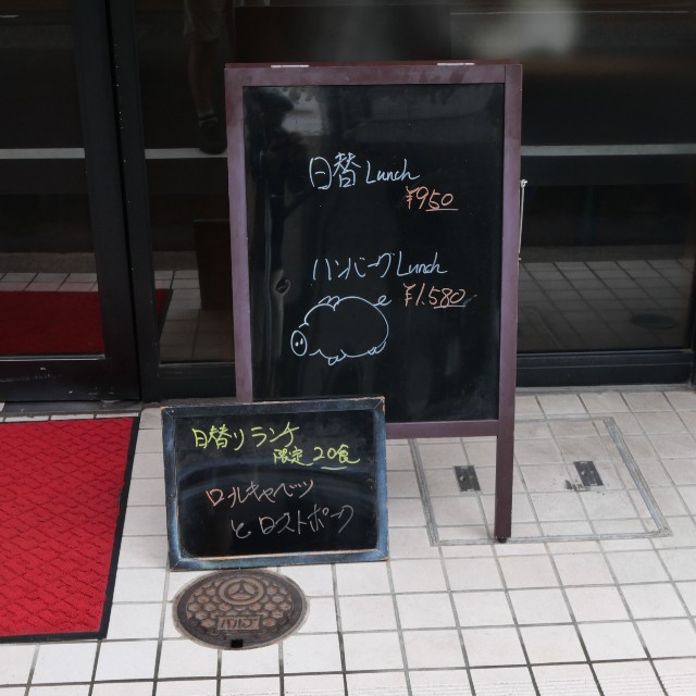 f:id:modokimaru:20250626082808j:image