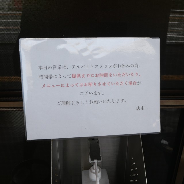f:id:modokimaru:20250627090228j:image