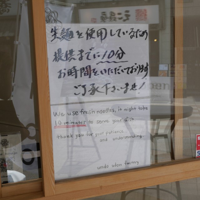 f:id:modokimaru:20250628111424j:image