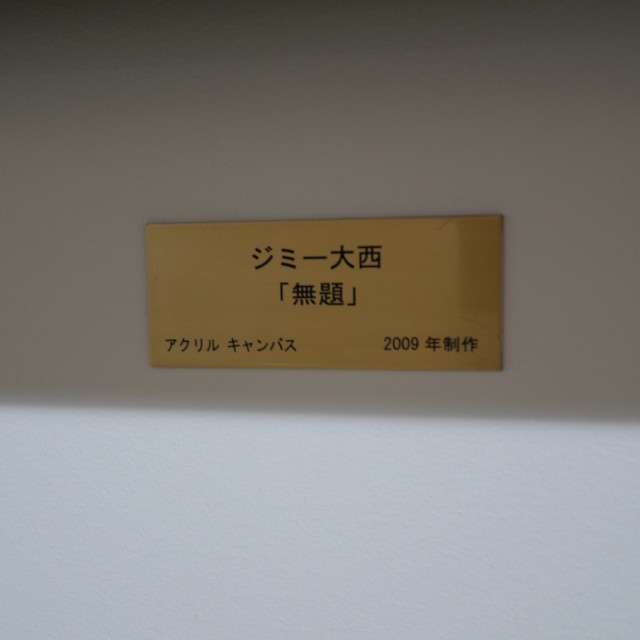 f:id:modokimaru:20250628111529j:image
