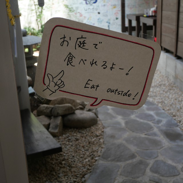f:id:modokimaru:20250628111543j:image