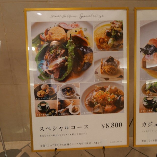 f:id:modokimaru:20250630121712j:image