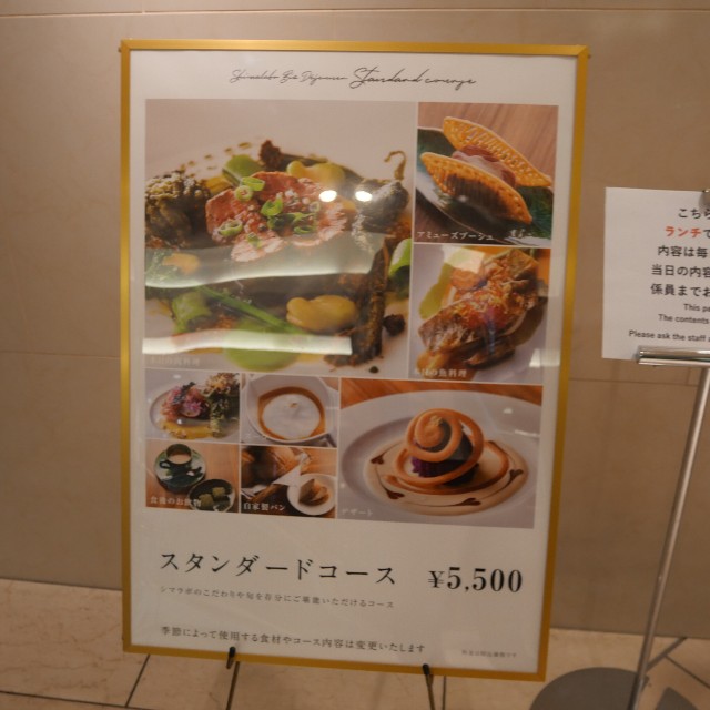 f:id:modokimaru:20250630121716j:image