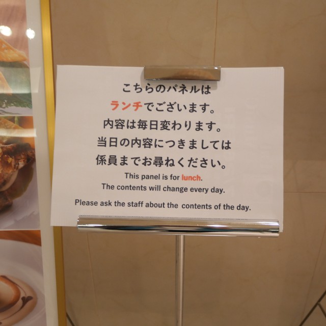 f:id:modokimaru:20250630121722j:image