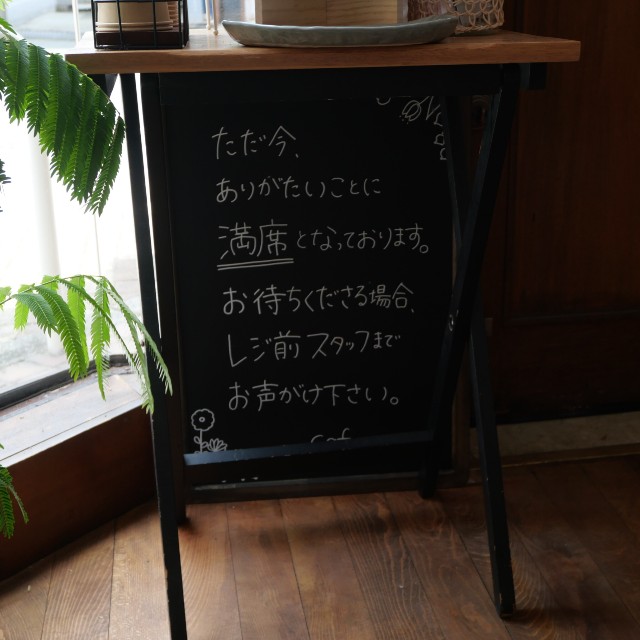 f:id:modokimaru:20250712064734j:image