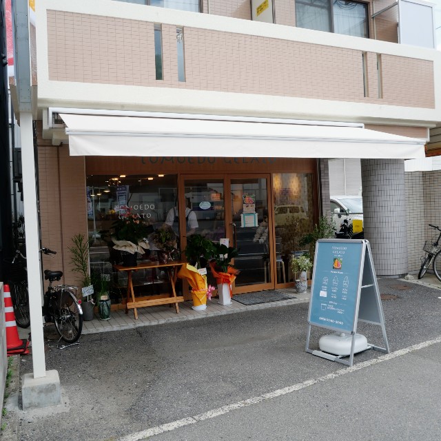 f:id:modokimaru:20250717081617j:image