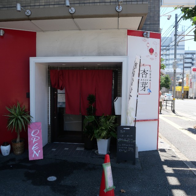 f:id:modokimaru:20250724075953j:image