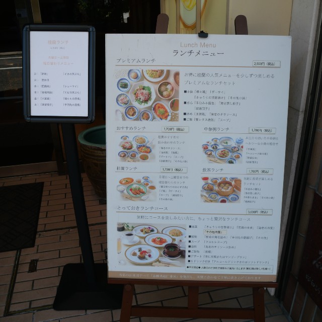 f:id:modokimaru:20250731045505j:image