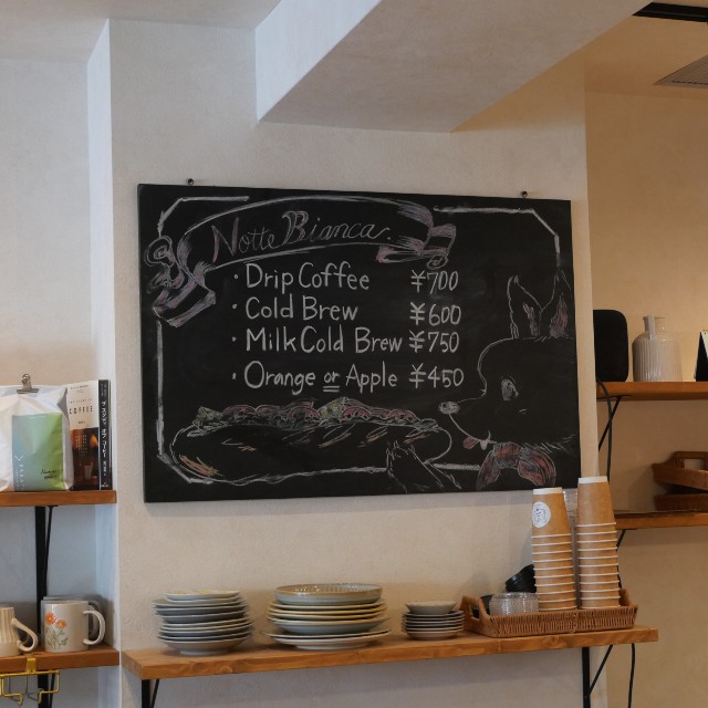 f:id:modokimaru:20250801145018j:image