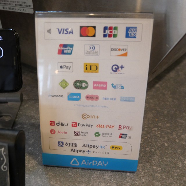 f:id:modokimaru:20250801145031j:image