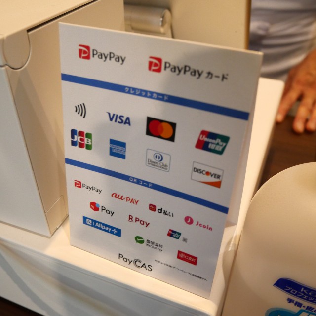 f:id:modokimaru:20250801145512j:image